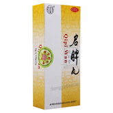 同仁堂启脾丸 Tongrentang Qipi Wan