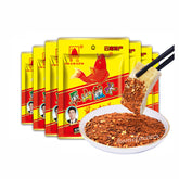 10 Bags Yunnan Danshan Zhanshui Chili Powder A LITTLE SPICY 单山蘸水特香经典辣