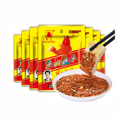10 Bags Yunnan Danshan Zhanshui Chili Powder A LITTLE SPICY 单山蘸水特香经典辣