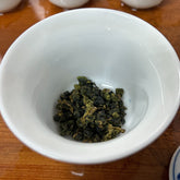 Winter Tea Dayuling Mountain Cold Tea High Mount Oolong Tea 75g * 8