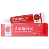 QLY Dragon Tiger Essential Balm (White) Chinese Herb 中国上海龙虎清凉油白色