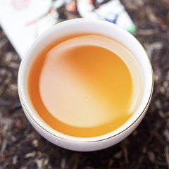 Xinghai 7533 Green Cake Raw Puerh Tea 357g Menghai Qi Zi Bing Puer Pu'er