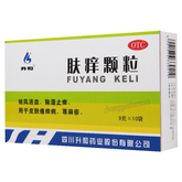 Shenghe Fuyang Keli 升和肤痒颗粒