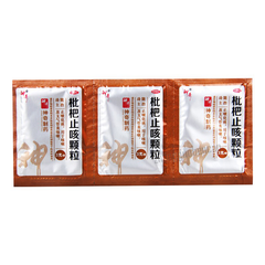 神奇速可停枇杷止咳颗粒Shenqi Suketing Pipa Zhike Keli