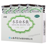 Lixiao Shenling Baizhu San 立效参苓白术散