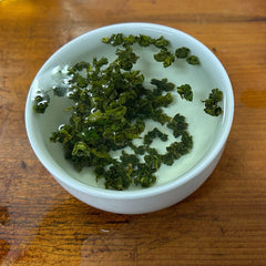 Spring Tea Dayuling Mountain Cold Tea High Mount Oolong Tea 75g * 8