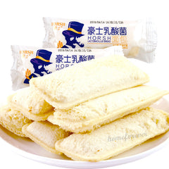 10 Bags Horsh Yogurt Sandwiched Bread 豪士乳酸菌小口袋酸奶面包