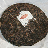 2014 Mengku Rongshi Big Leaf Green Puerh Tea "Da Ye Qing Bing" Raw Puer Tea 500g