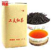 HelloYoung250g Premium Dian Hong Yunnan Black Tea Famous Kong Fu Dianhong Organic Red Tea