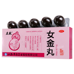 Lixiao Nvjin Wan 立效女金丸
