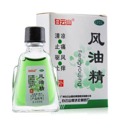 白云山风油精清凉止痛驱风止痒 Baiyunshan Feng You Jing (3ml) - 3 Packs