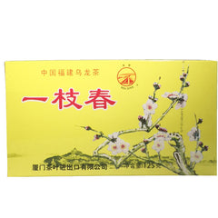 125g Box Sea Dyke Brand XT801 Yizhi Chun China Fujian Oolong Tea Loose Leaf