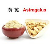 HelloYoung Medicine Huangqi Astragalus Root Slice/Powder Ecology Premium Chinese Herbs 250g