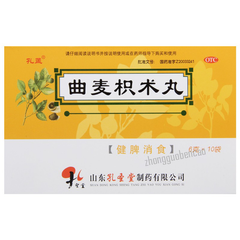 孔孟曲麦枳术丸 Kongmeng Qumai Zhizhu Wan