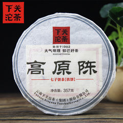 /Xiaguan Aged Tea Iron Cake Gao Yuan Chen Sheng Puerh 357g