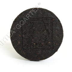 HelloYoung HELLOYOUNG 50g Supreme Aged WuYi DaHongPao Big Red Robe Cake Chinese Oolong Tea