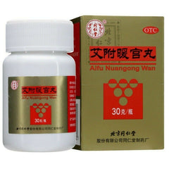 同仁堂 艾附暖宫丸30g*6盒 Ai fu Nuan gong Wan