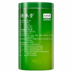 HelloYoung 250g Longjing Green Tea Chinese Spring Xi Hu Dragon Well Long Jing Tea Iron Can