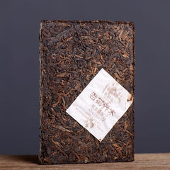 HelloYoung Haiwan /Old Comrade Shu Puer Lao Shu Qiao Mu Ripe Puer Tea 250g