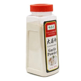 HelloYoung 100 % Pure Chinese Garlic Powder Cha Fresh Highest Quality Natural 500g