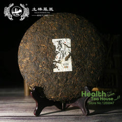 HelloYoung TuLin Phoenix Ripe Puer Tea "China Feng Huang" Shu Puerh Tea 357g