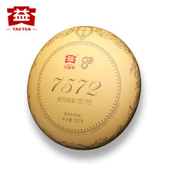 TAETEA Dayi 7572 2001 Shu Puer Chinese 100% Authentic Ripe Puerh Tea 357g