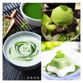 HelloYoung 500g High Quality Macha Organic Green Japanese Style Tea Top Powder Health Care