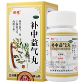 Foci Buzhong Yiqi Wan 佛慈补中益气丸