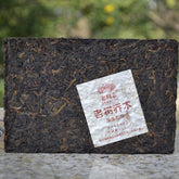 HelloYoung Haiwan /Old Comrade Shu Puer Lao Shu Qiao Mu Ripe Puer Tea 250g