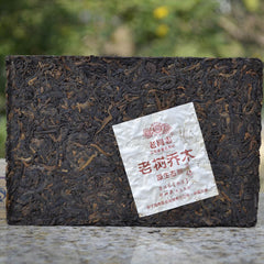 HelloYoung Haiwan /Old Comrade Shu Puer Lao Shu Qiao Mu Ripe Puer Tea 250g