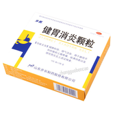 步长健胃消炎颗粒 Bu Chang Jian Wei Xiao Yan Ke Li Buchang Jianweixiaoyankeli