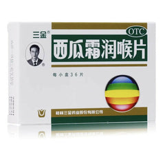 ‘三金’西瓜霜润喉片( 36片/盒)Xiguashuang Runhoupian 清音利咽消肿止痛扁桃体炎口腔溃疡咽喉肿痛声音嘶哑