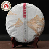 100% Authentic Top TAETEA Pu'er 7592 Shu Puerh Cake Ripe Puer Tea 357 g