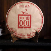 MENGKU Rongshi Yongde Mu Ye Chun 001 Pu-erh Tea Cake 400g Ripe Puer Tea