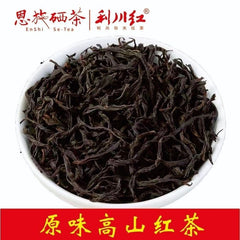 En Shi LI CHUAN HONG Black Tea Kung Fu Lichuan Red Enshi Se-Tea 250g/8.8oz