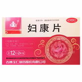 Yuren Fukang Pian 玉仁妇康片