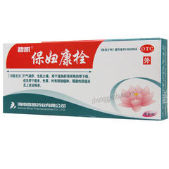 Bikai Baofukang Shuan 碧凯保妇康栓