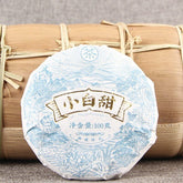 HelloYoung Yunnan White Tea Bai Cha Alpine Old Tree Tea White Tea Xiao Bai Tian 100g
