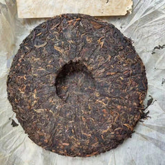 Yunnan Aged Raw Pu'er Tea 1996 8582 Super Collection Raw Puerh Old Tea Cake 357g
