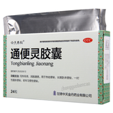 中天泰科通便灵胶囊 Zhongtiantaike Tongbianling Jiaonang