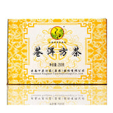 Xiaguan Tuocha Raw Cang Er Fang Zhuan Tea Shen Pu Erh Aged Tea Brick 250g