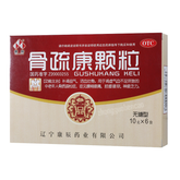 康辰骨疏康颗粒 Kangchen Gushukang Keli