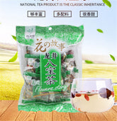 120g Red Date Longan Long Jing Tea Eight Treasure Tea Ba Bao Cha Herbal