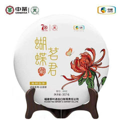 HelloYoung Zhongcha Butterfly High Quality White Tea "Chrysanthemum" White Peony 357g