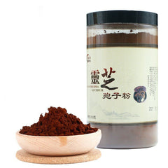 HelloYoung Best Quality Lingzhi Mushrooms Reishi Mushroom Lingzhi Wild Reishi Spore Powder