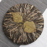 Yongde Big Snow Mt. Bazi Handle Pu'er Raw Puer Tea Cake Pu-erh Tea 400g