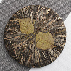 Yongde Big Snow Mt. Bazi Handle Pu'er Raw Puer Tea Cake Pu-erh Tea 400g