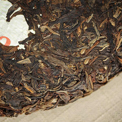 2007 Xinghai 7533 Old Pu'er Raw Puerh Puer Tea 357g Yun Nan Meng Hai Qi Zi Bing