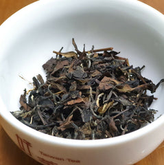 Carry Case for Preferred Oriental Beauty Oolong Tea High Mount Oolong Tea 75g*2