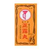 喇叭牌正露丸 La Ba Pai Zheng Lu Wan Trumpet Brand Seirogan(100 Pills)